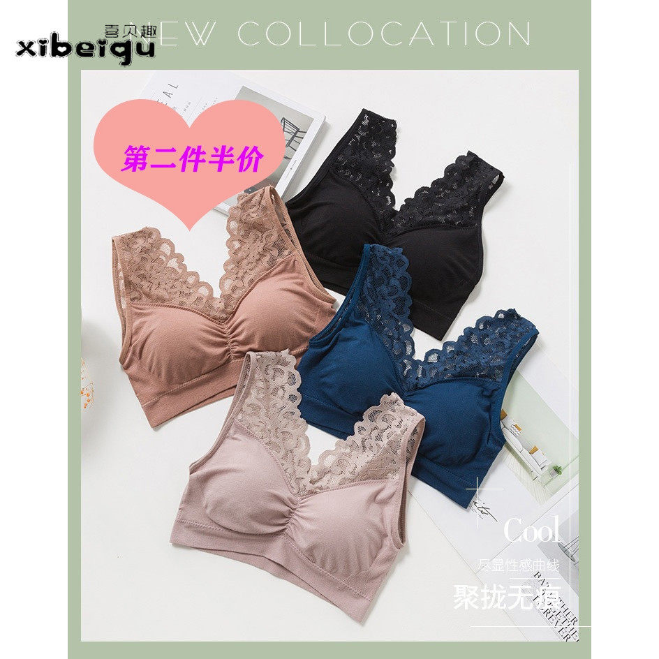 枫之欣蕾丝少女裹胸 性感美背无钢圈女士打底抹胸内衣 自带胸垫