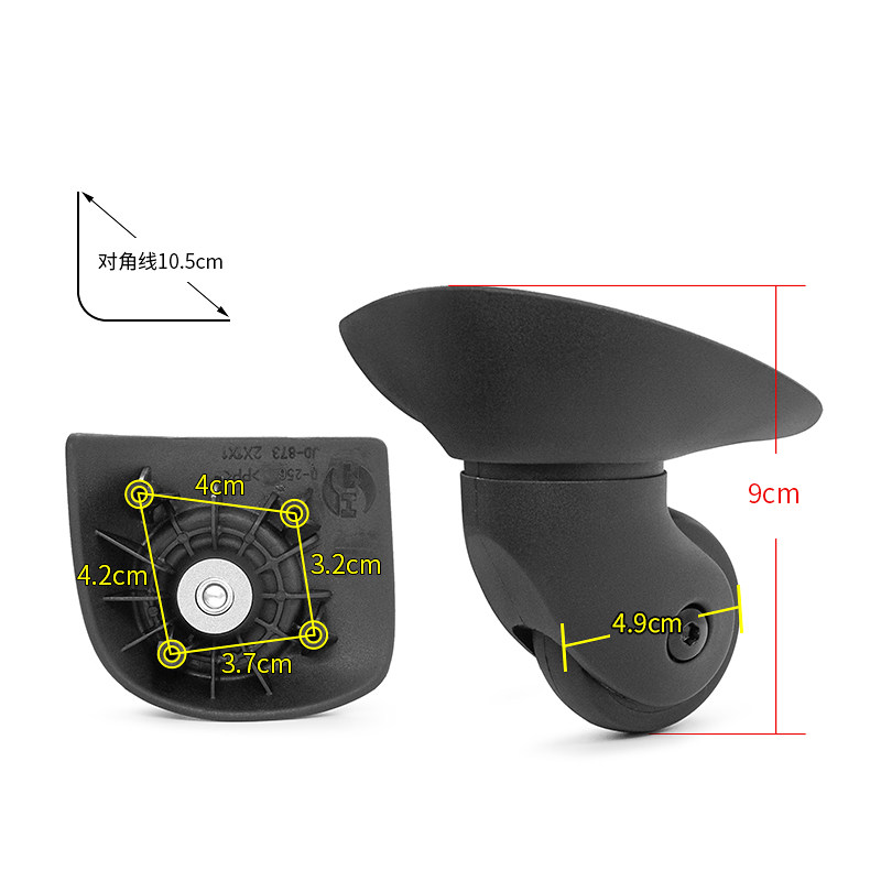W167#Samsonite/新秀丽V22拉杆箱行李箱轮子配件万向轮替代轮子
