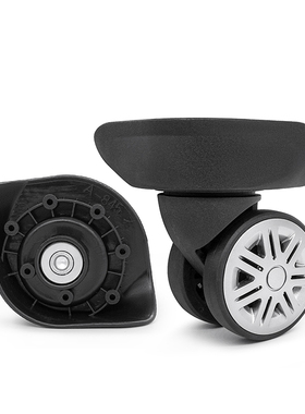 W326# ITO行李箱轮子替换 拉杆箱A-845万向轮配件 旅行箱轱辘适用