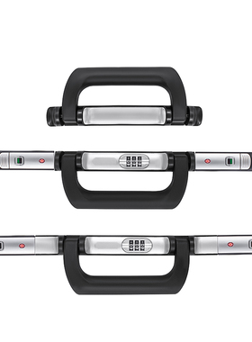 S085#行李箱锁配件BQ密码锁旅行箱拉杆箱卡扣锁锁扣登机箱锁替换