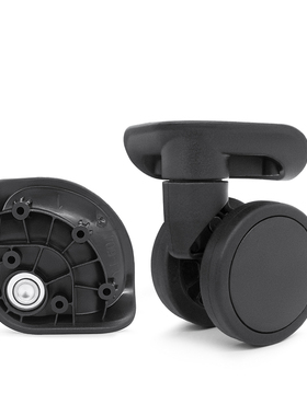 W375#旅行大师行李箱轮子替换YJ-604/宏盛A122万向轮配件登机箱