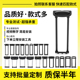 行李箱拉杆替换拉杆箱配件密码 箱替换杆旅行皮箱内外置伸缩杆通用