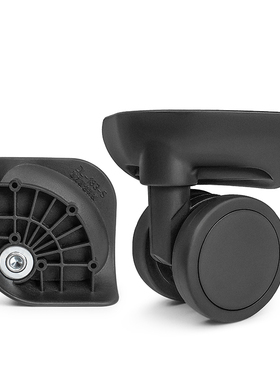 W258#静音耐磨轮子DL-183-S万向轮配件行李箱维修铝框箱轱辘维修