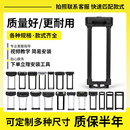 箱替换杆皮箱伸缩杆铝合金 拉杆箱行李箱拉杆替换旅行箱包配件密码
