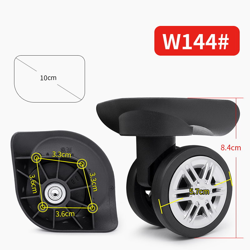 拉杆箱轮子万向轮替换通用