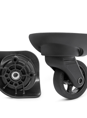 W359#安迈特雅士行李箱轮子替换拉杆箱HK-3万向轮配件维修 皮箱轮