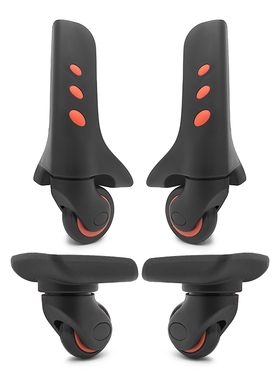 BW017#袋鼠行李箱轮子替换皮箱轱辘维修拉杆箱配件密码箱滑轮适用