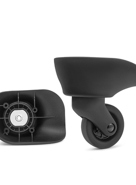 W171#D-238/JD-625日冠行李箱轮子配件万向轮箱包配件轮子旅行箱