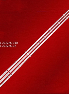 适用创维55BC20灯条SW55D11-ZC62AG-04液晶电视LED背光11灯3条