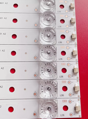 适用海尔58T91灯条CC575PUIL 58K65灯条RF-BS580006SE30-0601 A2