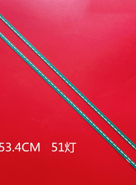 LG 49UF6800-CA 49UF7700-CC电视背光灯条6922L-0151A LC490EGE