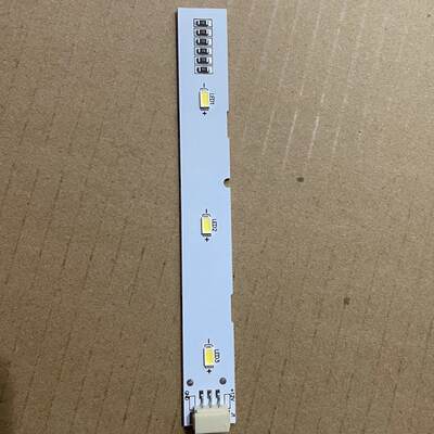 对开门冰箱冷藏照明灯LED灯条