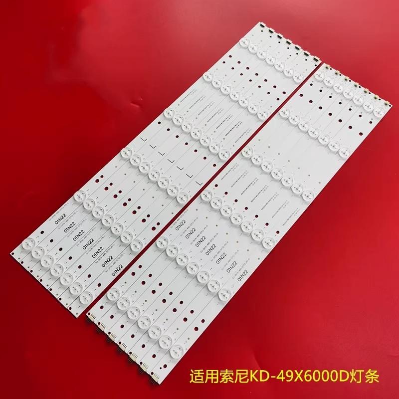 适用索尼KD-49X6000D灯条LB49016 V0-00 LB49016 V1-00液晶背光灯