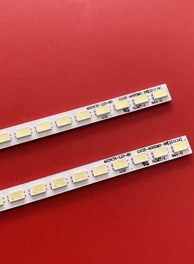 适用于海信LED40T39TAKG灯条LED40K16X3D LJ64-03029A 2条60灯