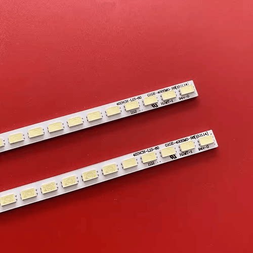 LED4088IX适用长虹灯条