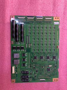 原装索尼 KD-55X9300E 恒流驱动板 背光板17ST064A-A01 REV:1.0