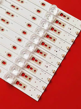 适用海尔LU55X81 LS55AL88T71(8G)灯条CRH-B55K52303005106AG-REV