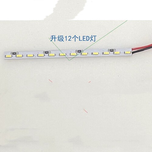 适用海尔冰箱LED灯BCD-415WDVC-325WDGFU1/0060845618