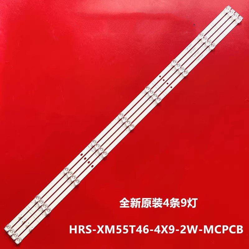 JVC 55Q小米L55M5-5S L55M5-5A灯条 HRS-XM55T46-4X9-2W-MCPCB液