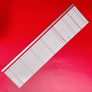 海尔LU65C71(PRO) 65V61 65K71卡萨帝K65E30A灯条RF-BS650026SE3