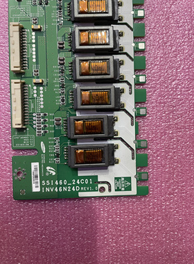 SSI460-24C01  INV46N24D REV1.0  24插高压条