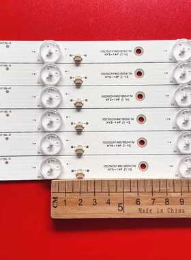 杰爱威JAV LED55HD580灯条朝虹CH3260-D背光JAV-D3-55-RC-DT灯管