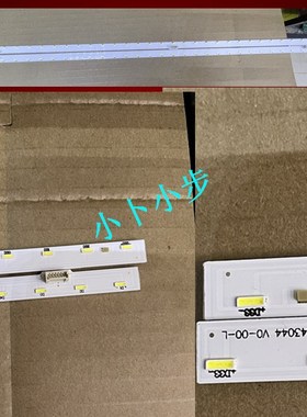 全新43寸灯条LB43044 V1_00_R /L屏T430HVF03.274.43T08.004-00