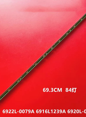 TX-L55ET60B /L55ET60E TH-L55ET60CD灯条6922L-0079A 6916L1239A