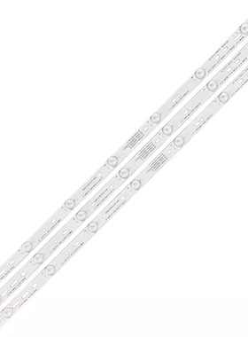 适用海尔LE32A7500 LE32A7100 LE32A7200 LH32U3200灯条电视机7灯