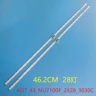 三星AOT_43_NU7100F BN96-45954A UN43RU7400 7120U BN44-00947A