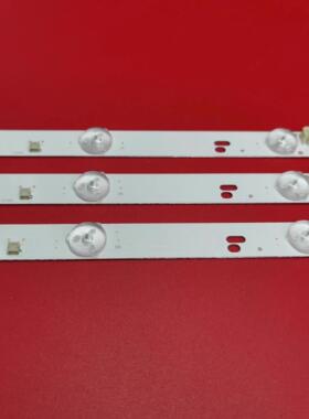 熊猫LE32D58/60S灯条303WY320031 532WY315M08 OY32D07-ZC21F-05