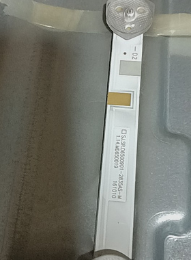 适用AMV-65灯条SJ.SR.D6500901-2835AS-M液晶电视LED背光灯条灯管