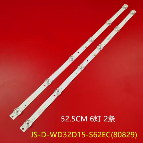 荣事达LED-32E32P灯条32S8100背光灯JS-D-WD32D15-S62EC灯条