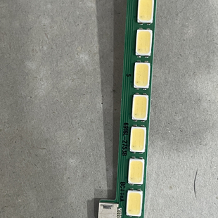 双头6PIN软排线接口 271MME 90颗灯610MM 2753B 6916L