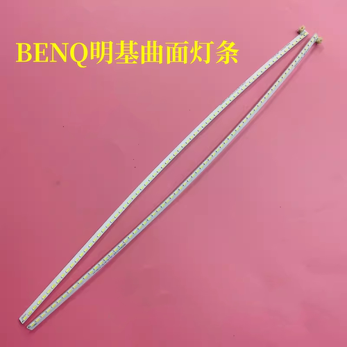 明基液晶显示器灯条全新