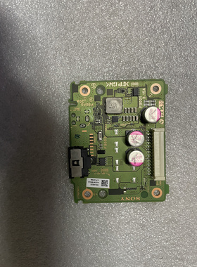 现货原装KD-55X9300E电视电源板173667611 1-982-182-11 测好