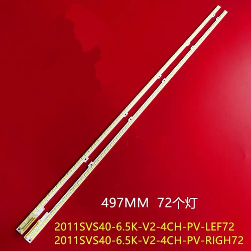 三星 UA40D5000PR电视灯条 2011SVS40-56K-H1-1CH-PV BN64-01639A