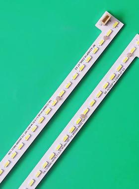 适用49寸网络一体机LB-AD49灯条 RF-AZ490P14-2304L/R-07A3灯条