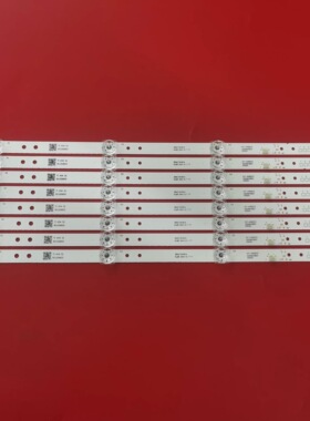 适用超能F55寸HY-A490C6/A500C灯条美乐50K2U CAIRI55 HF3288电