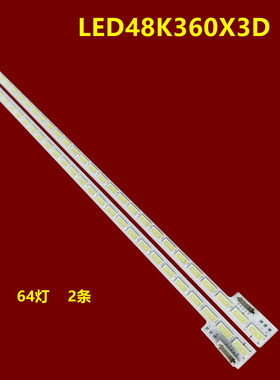 全新适用海信LED48K360X3D背光灯条 LJ64-03260B A LTA480HQ01