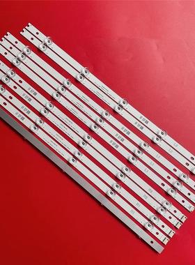 适用 47'' V14 SDRT REV0.8 6 R1-TYPE 6920L-0504A/0505A 29灯条