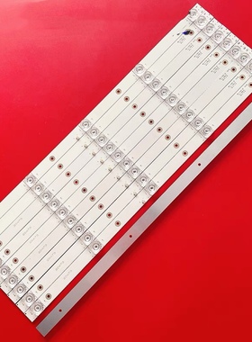 联通5D559A-L 5D559 AW 55D26灯条JL.D55051330-253AS-M电视液晶