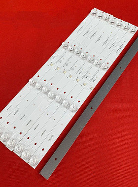 韩国现代H50K飞利浦50M2PLUS灯条MS-L2006 V1 2017-8-1 M5020D JD