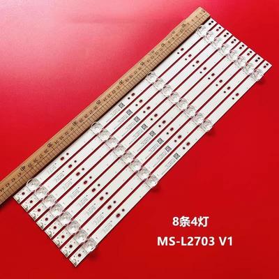 适用荣事达UA500D1 UA500A灯条夏新50M LE8815A灯条MS-L2703 V1