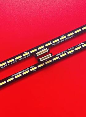 适用创维55G7 55G910M 55G720S 灯条CRH-A5570201206L655 REV1.0G