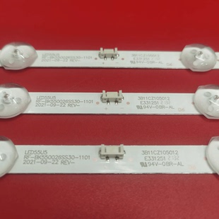 55T3 适用康佳LED55C1 LED55X2 LED55U5 BK550026SS30 55E8灯条RF