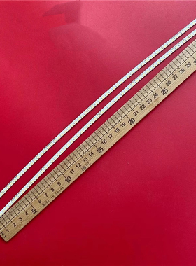 适用HKC MG32A2F5 CG322MPLUS灯条HK32E128L-ZC14A-20 HK32E128R