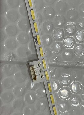 LHM650UE01-00 灯条DTH6-650SM0-LED44  44灯一条   一套4条