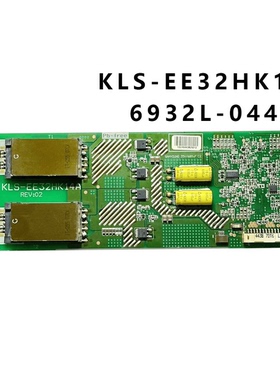 创维32L28RM 32L98SW电视高压板一KLS-EE32HK14A 6632L-0443B