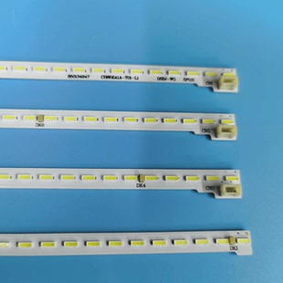 长虹65Q2EU灯条长虹65Q3EU背光灯条CH65EA1A-T01-R1 850134952